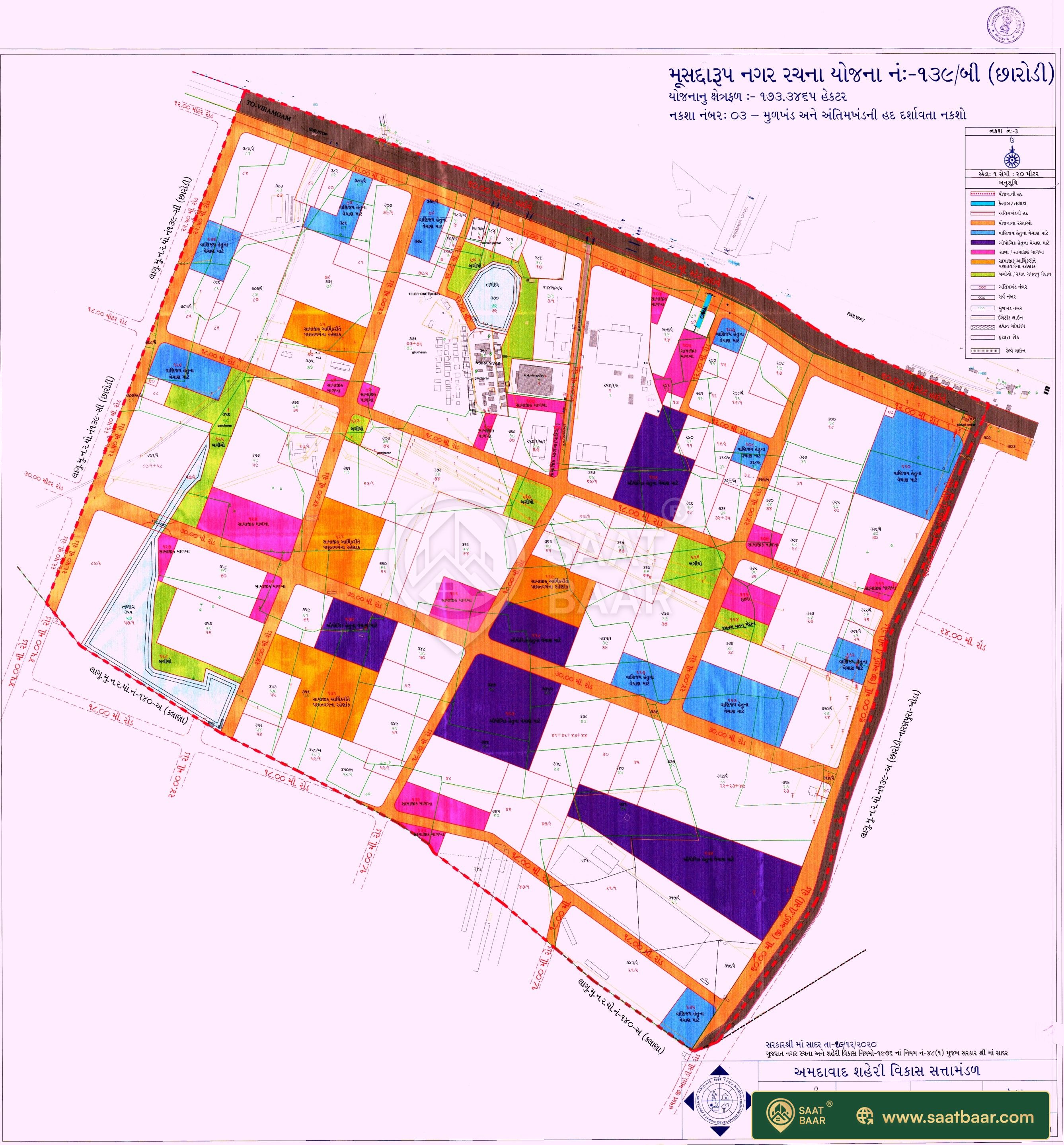 DP 139-B Chharodi