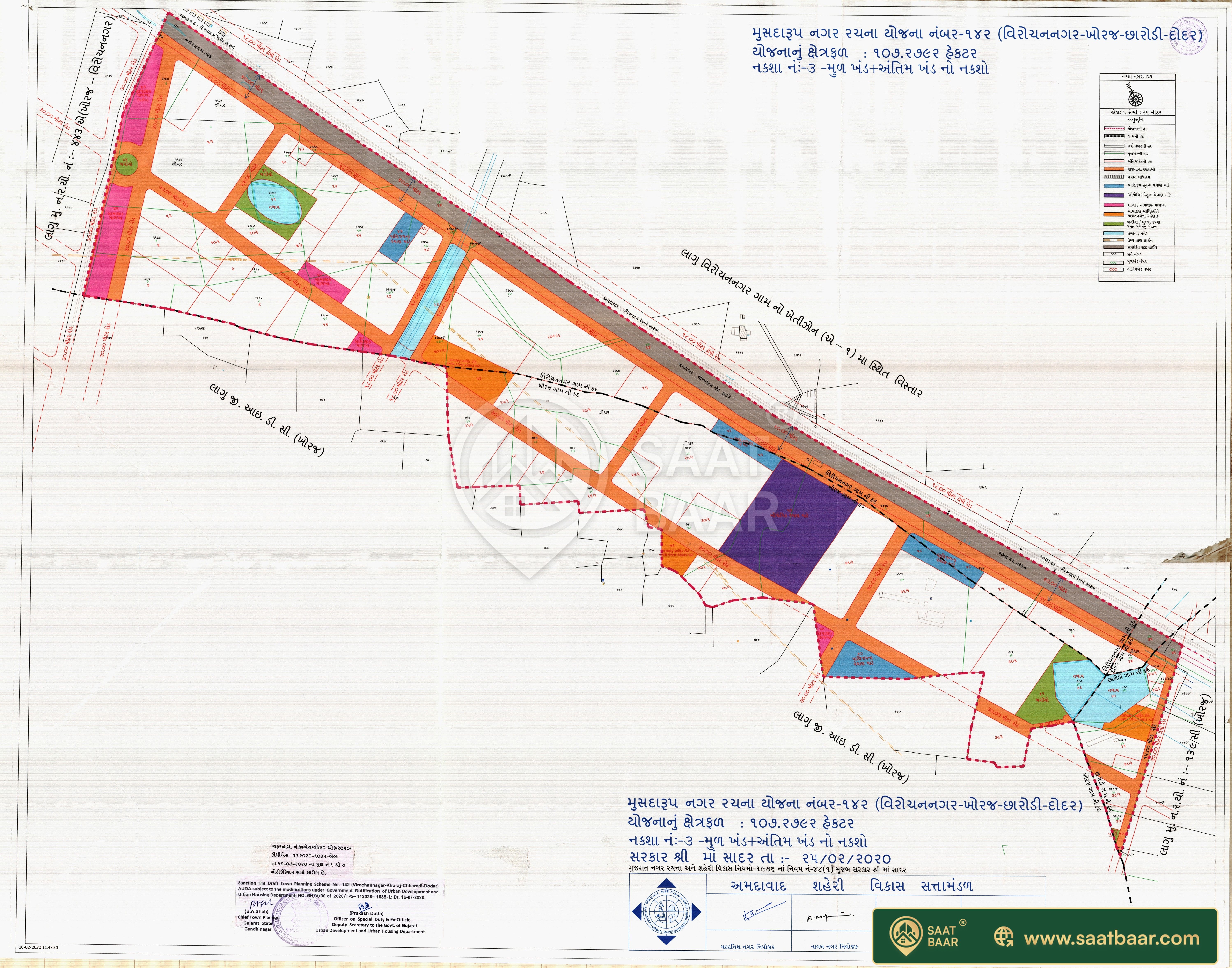 DP 142 Virochnagar Khoraj Charodi Dodar