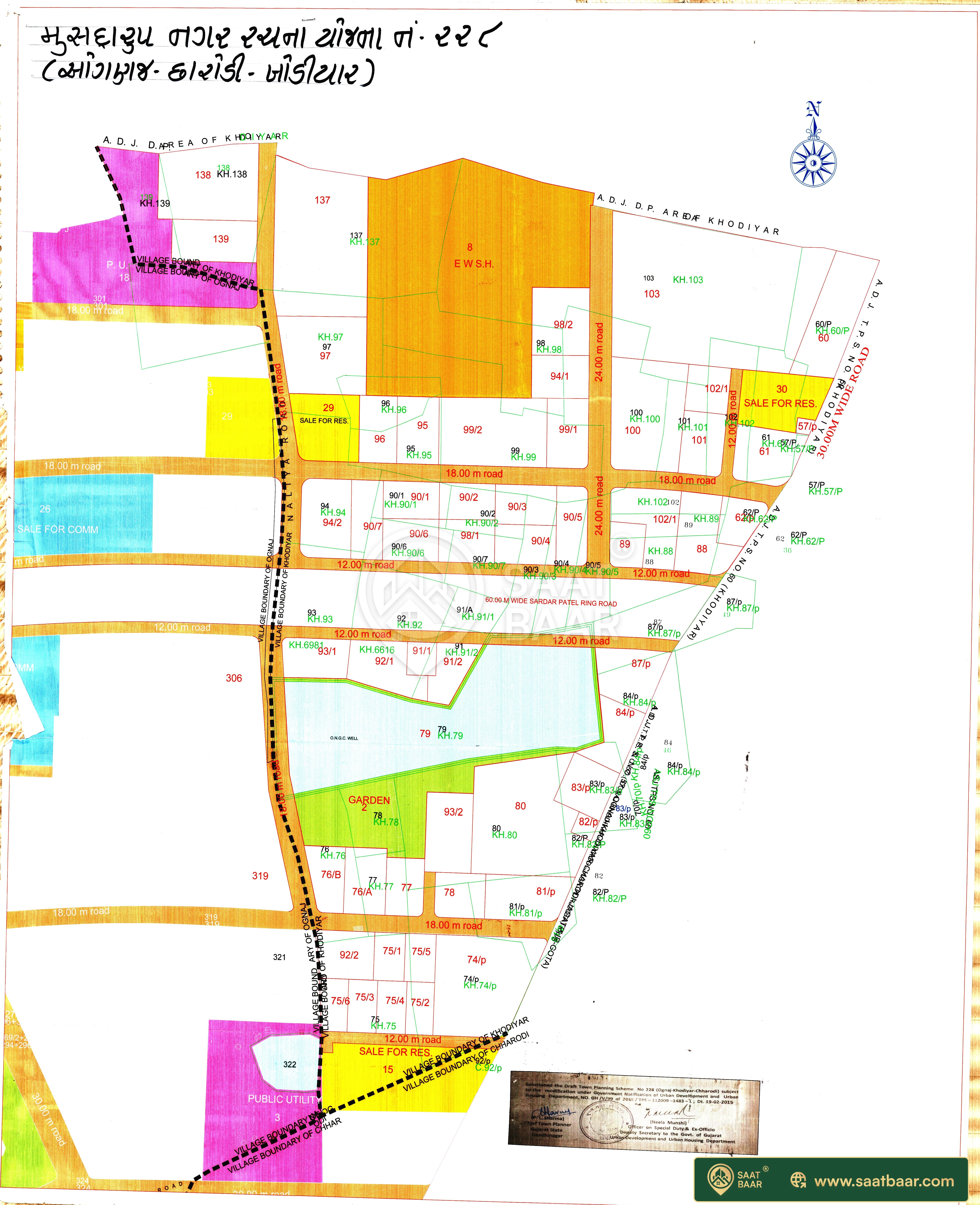 DP 228 Oganaj - Charodi - Khodiya