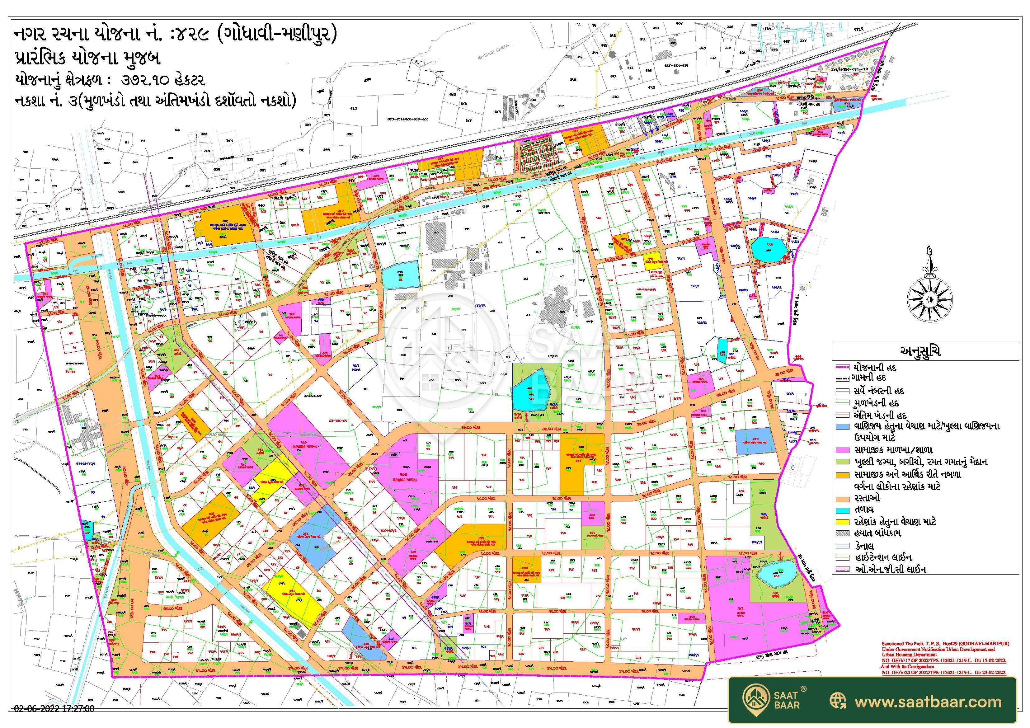 DP 429 Godhavi - Manipur 2 