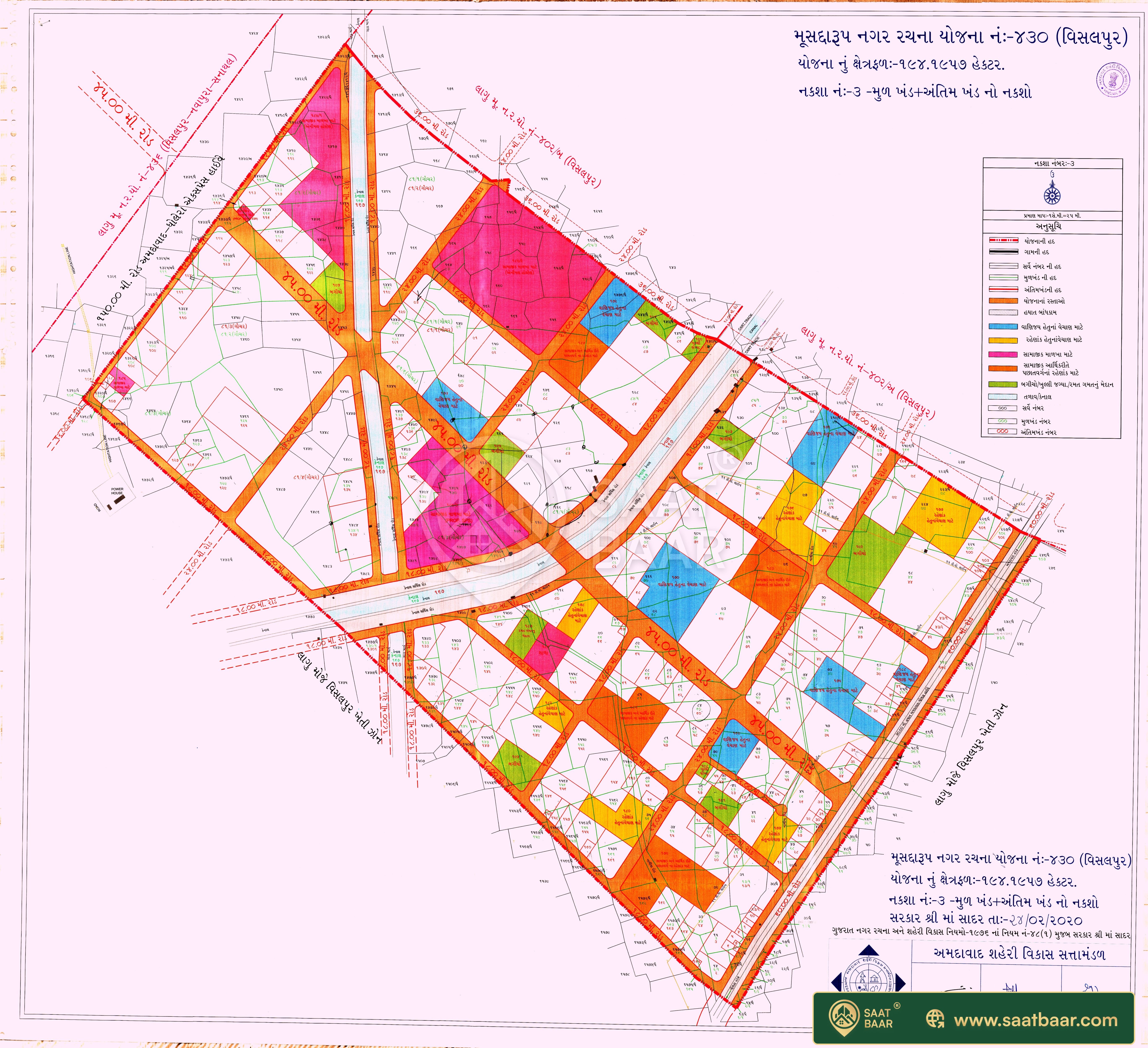 DP 430 Vilaspur